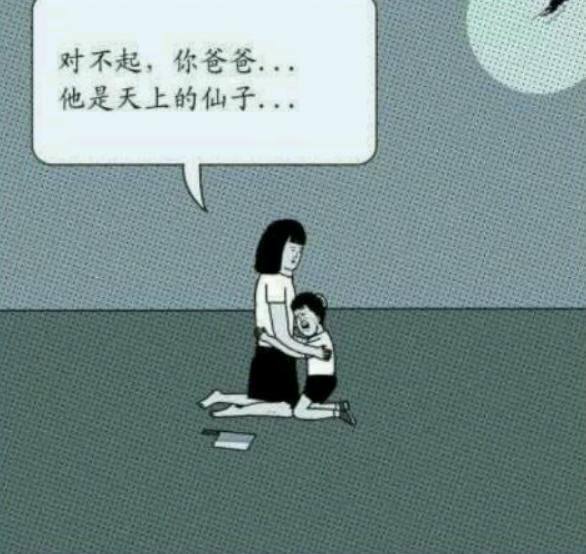 via 张某 犯罪嫌疑人#精品via 张某 犯罪嫌疑人#精品
