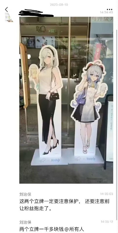 op特有的