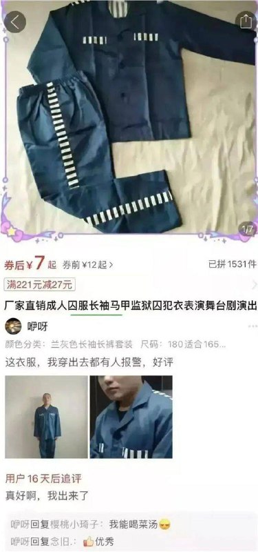 from 平壤卫视