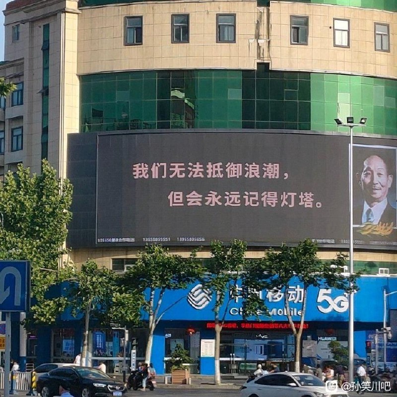 😭via Husky Zhang