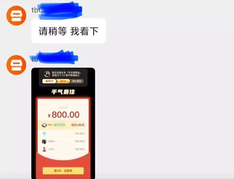 via 小逊 鲁via 小逊 鲁