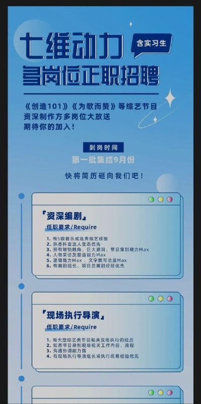 什么是工口导演？什么是工口导演？