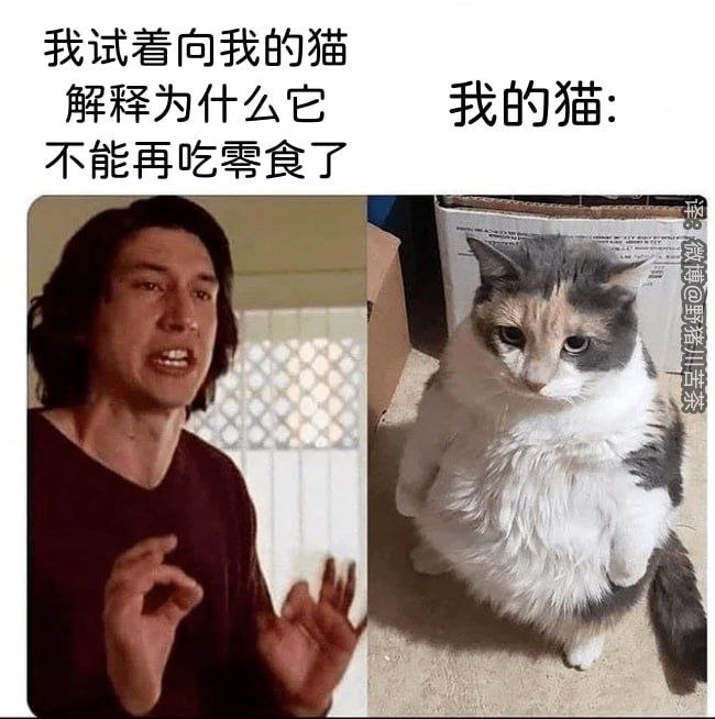 via DECADE