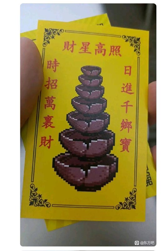 from 平壤卫视from 平壤卫视