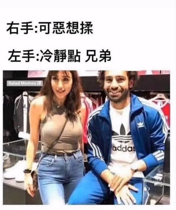 from 什麼都來點 via DECADE