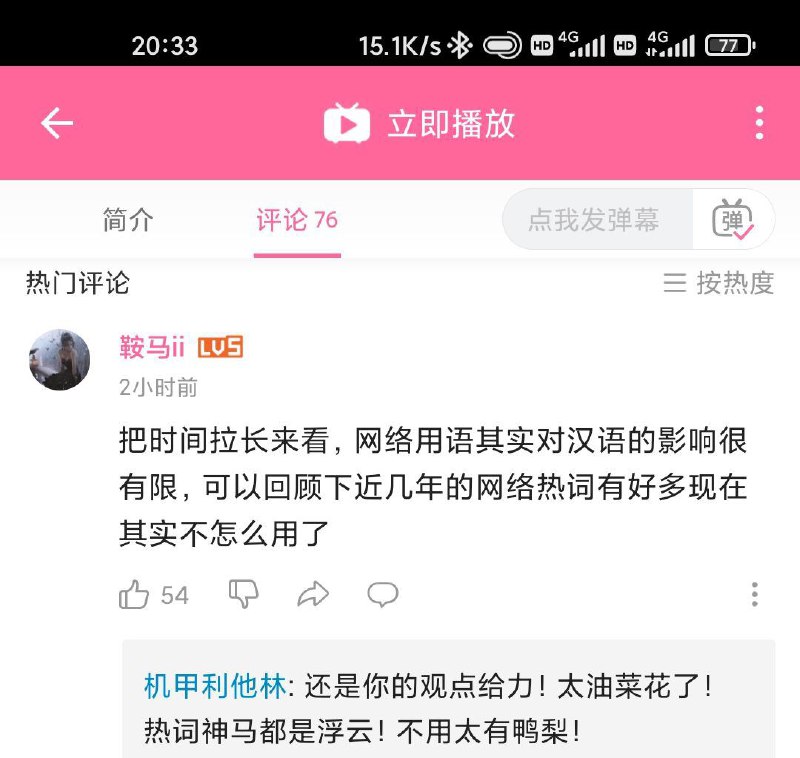 from efsg的空间 via efsg