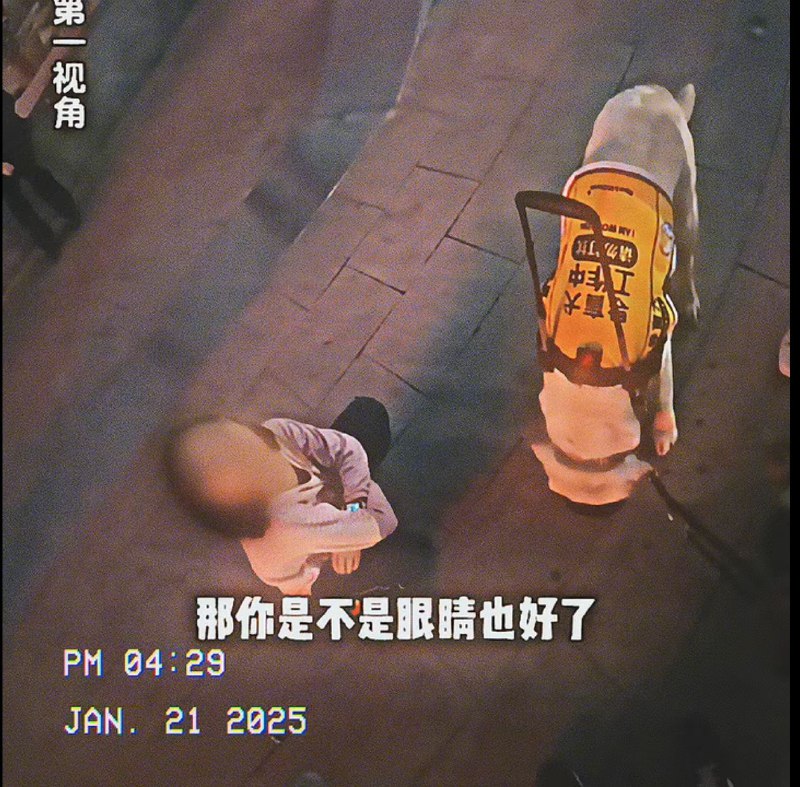 “铁生走了”“什么？他腿好了？！”via my nbkls“铁生走了”“什么？他腿好了？！”via my nbkls