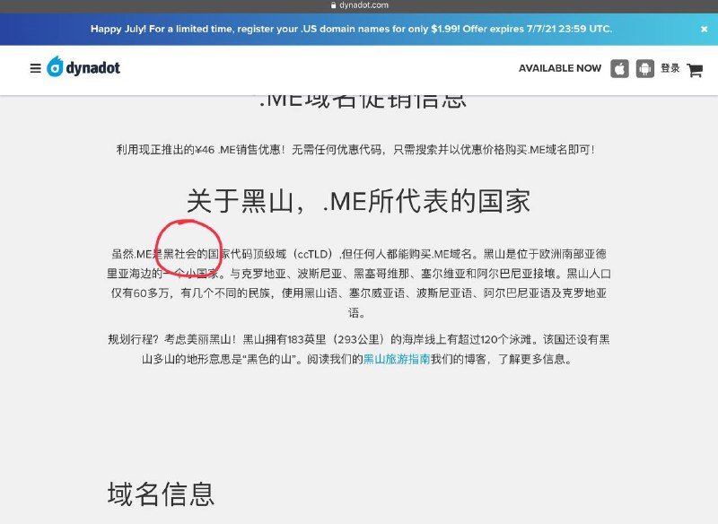 via 瓶盖啊