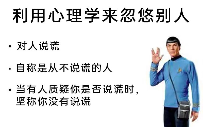 via 7号沙雕网友