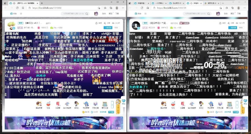《战争与和平》via 