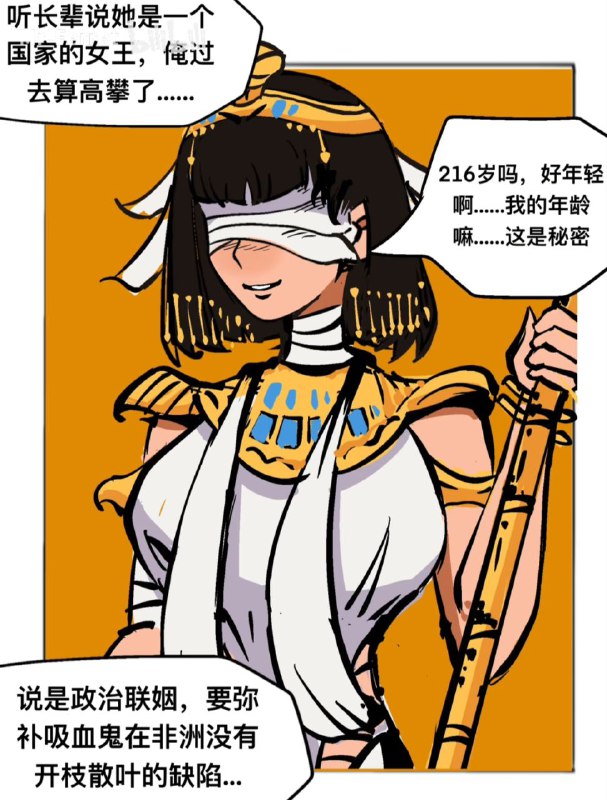 话又说回来了via my nbkls话又说回来了via my nbkls
