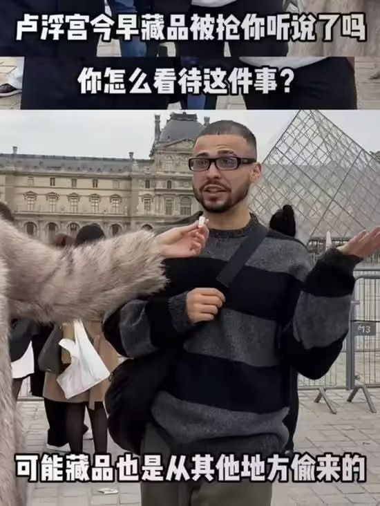 via 8号沙雕网友