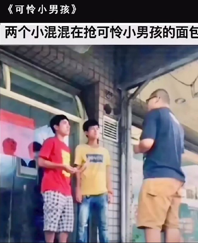 from 美图与沙雕
