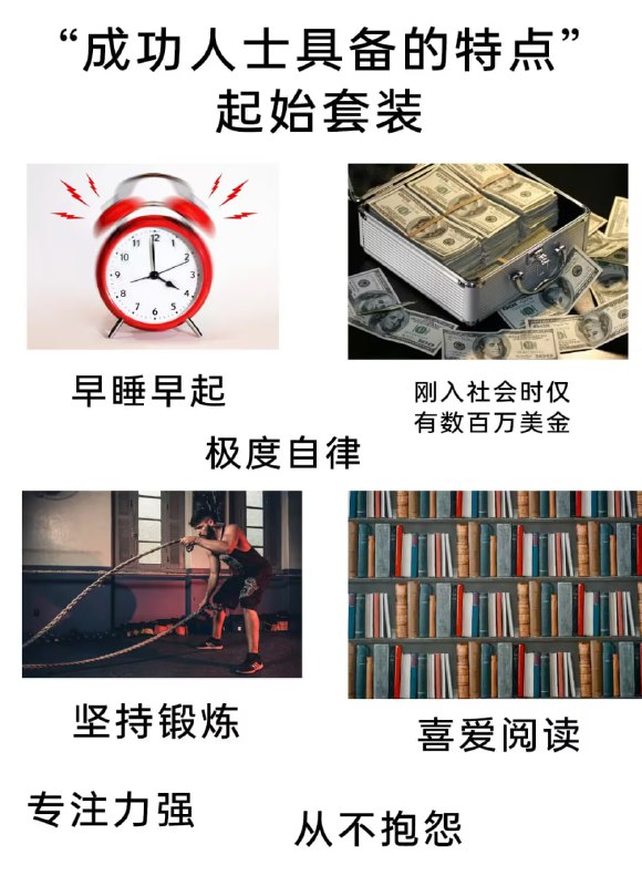 via 6号沙雕网友