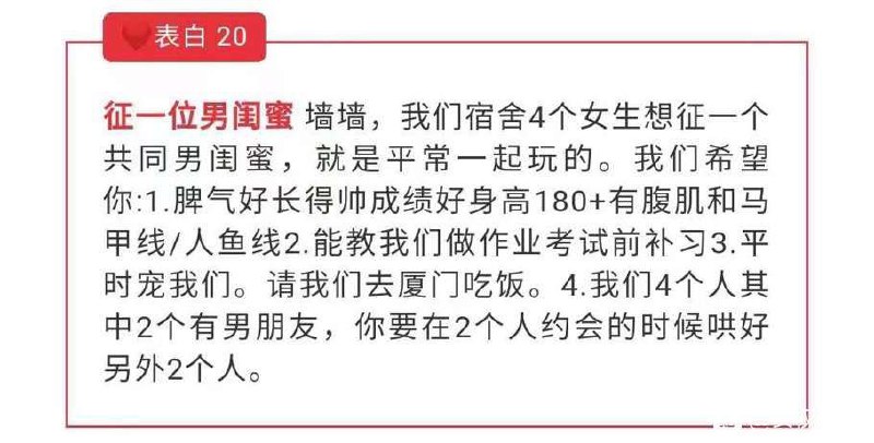 好家伙，我TM直接好家伙