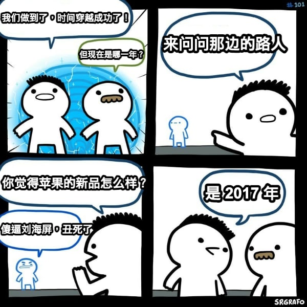 草from 锋窝