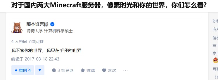via Vperfact | 机场滞销啦//收机场