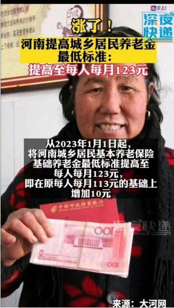 咬牙切齿😢