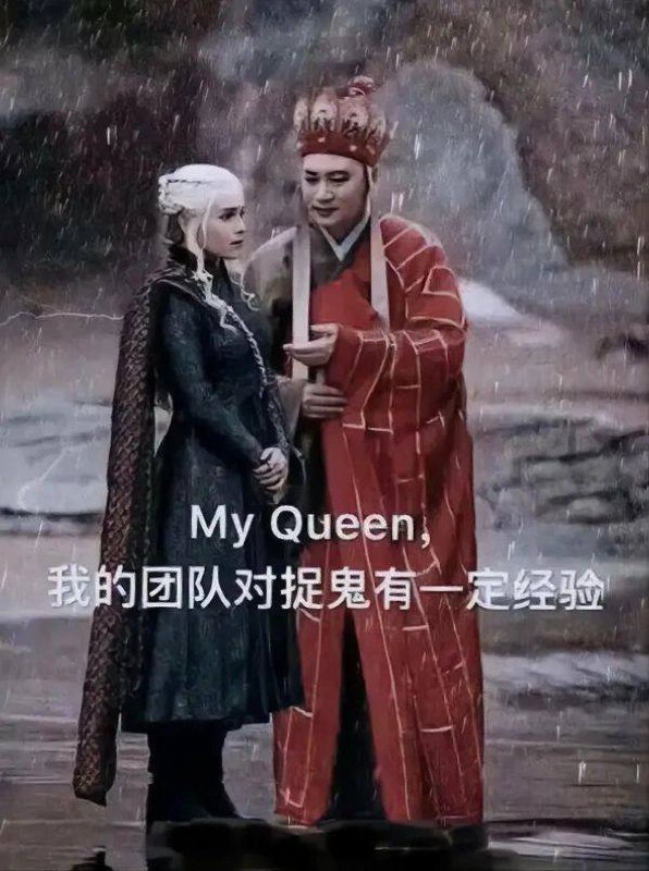 是不是游得太西了from 平壤卫视