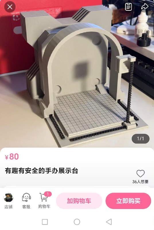 from AXJue via AXJue审核注：#高能预警