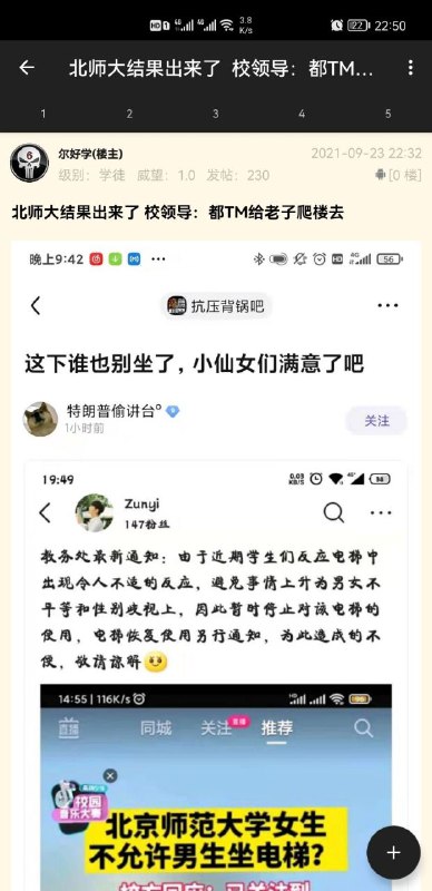 #精品