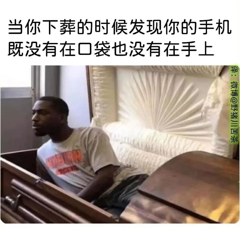 via Haiun Bccny