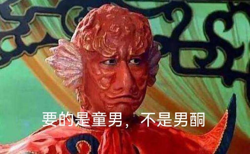 via 谷恒 条野