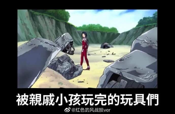 from 美图与沙雕from 美图与沙雕