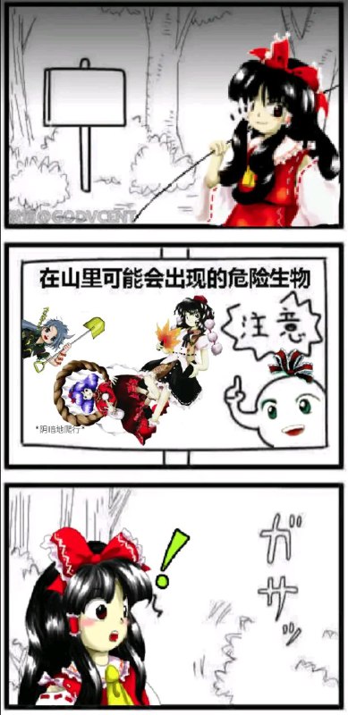via LDLD 果冻