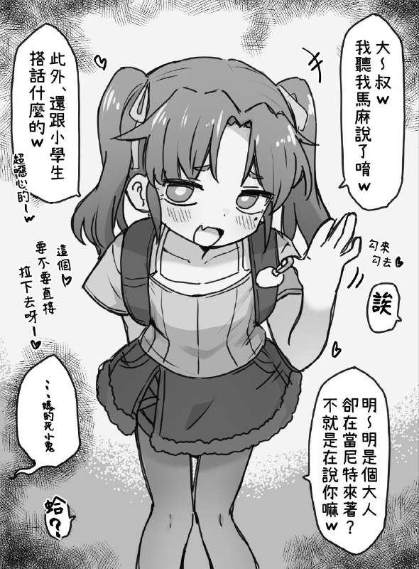 发生了一些事☺️via (=^-ω-^=) ㅤ发生了一些事☺️via (=^-ω-^=) ㅤ