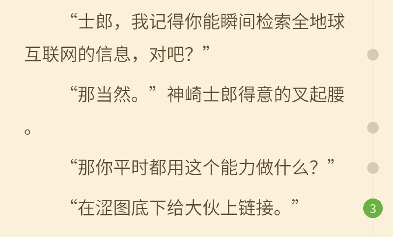 #精品