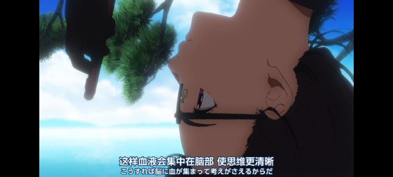 真的不會腦溢血嗎（from 🌠ファー真的不會腦溢血嗎（from 🌠ファー