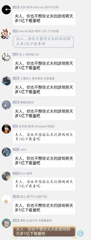 from 咕咕咕 立秋