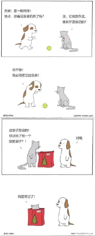 via 每天只睡23h