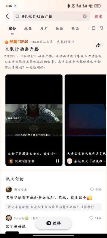 via 芬妮 波瑟via 芬妮 波瑟
