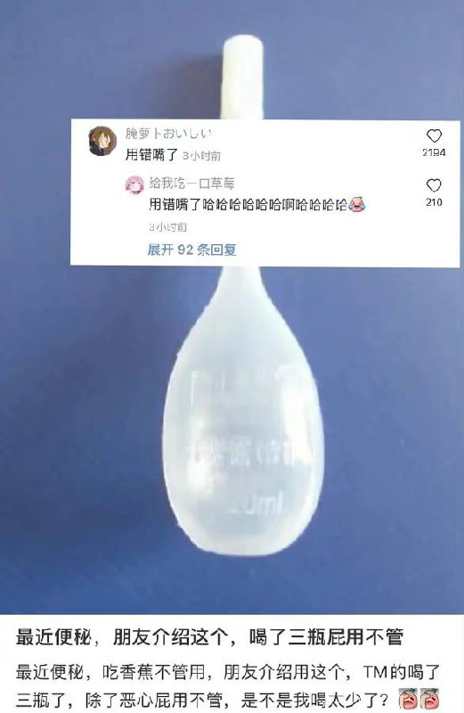 from 平壤卫视