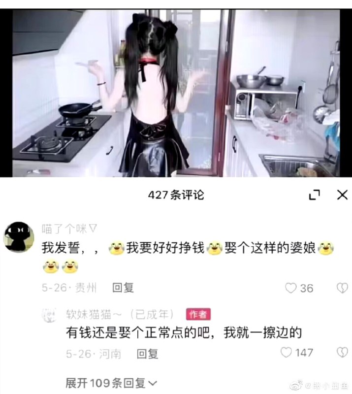 from 洛希极限