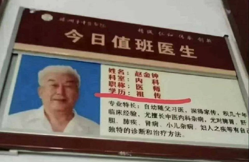 from 平壤卫视