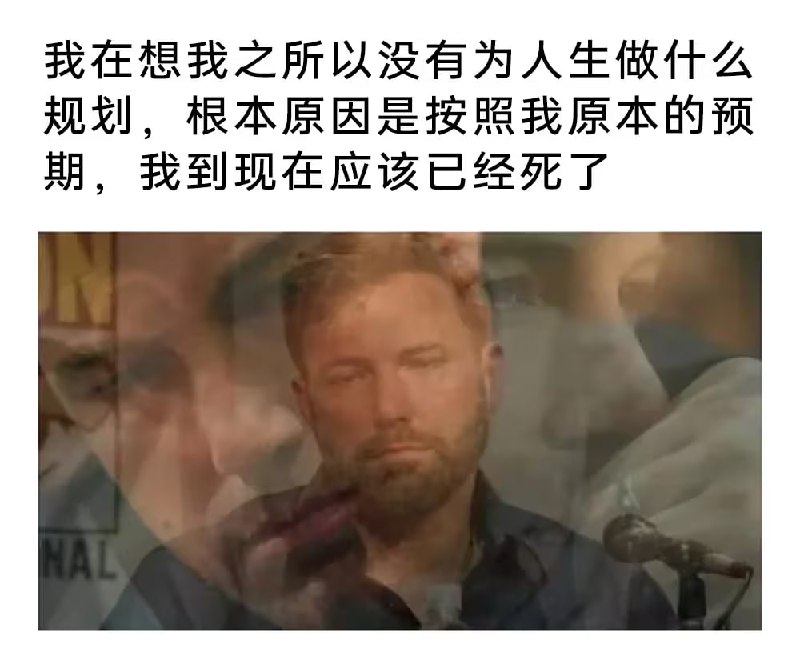 via 7号沙雕网友