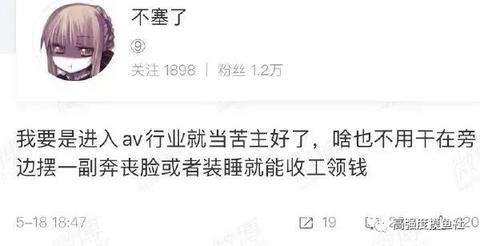 from 美图与沙雕