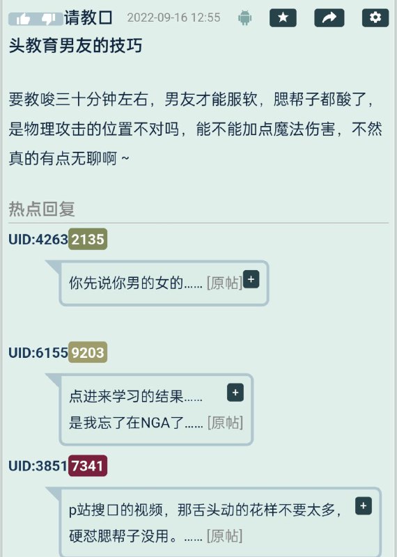 via 烂柯