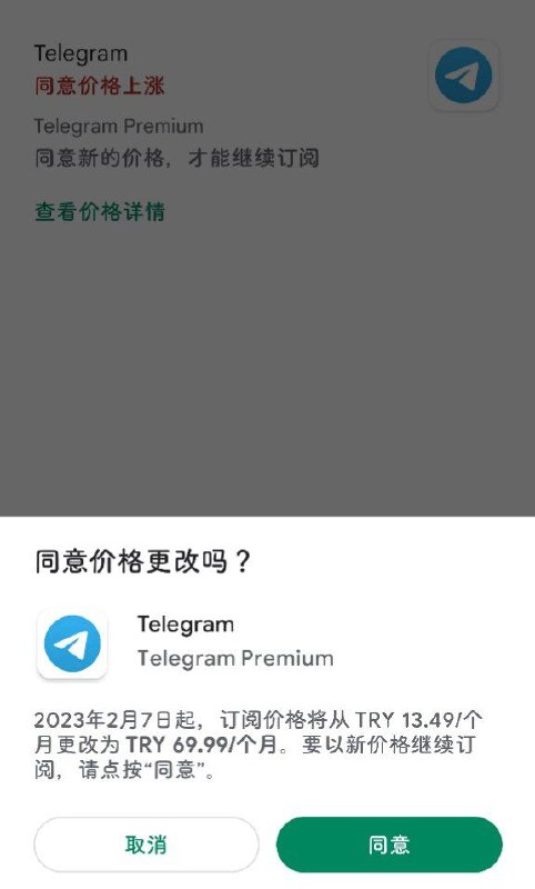 老杜实在不仁义啊，13.5涨到70