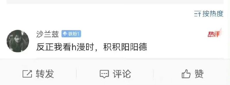 🤔️from 平壤卫视🤔️from 平壤卫视