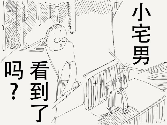 via 张某 犯罪嫌疑人via 张某 犯罪嫌疑人