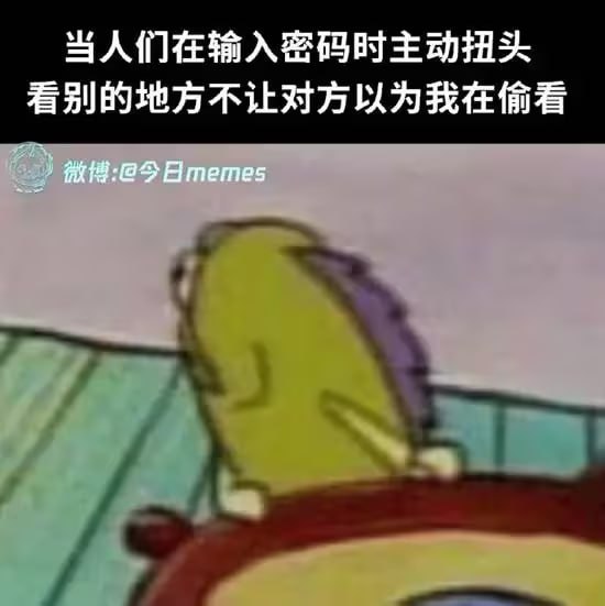 via 7号沙雕网友