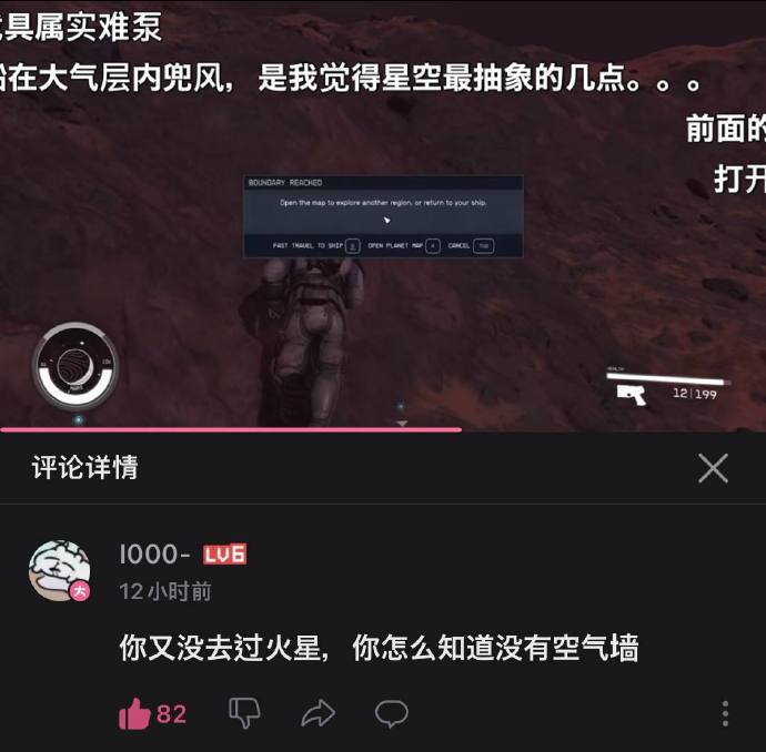 👍🏻from 平壤卫视