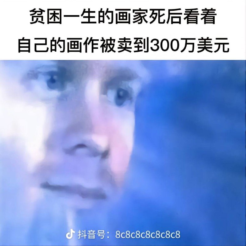 via 张某 犯罪嫌疑人