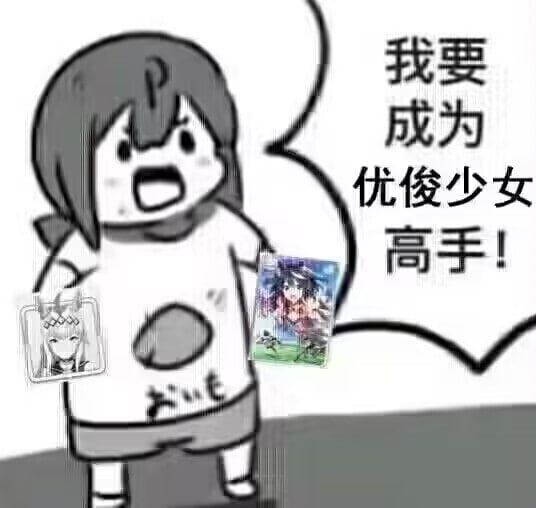 via 鸭累鸭累via 鸭累鸭累