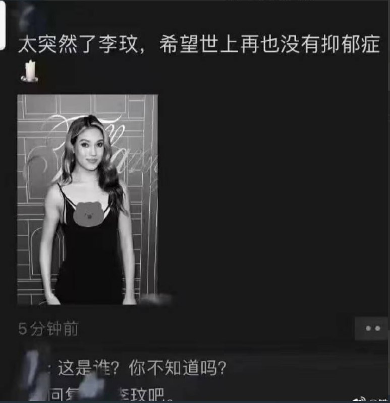 via Haiun Bccny