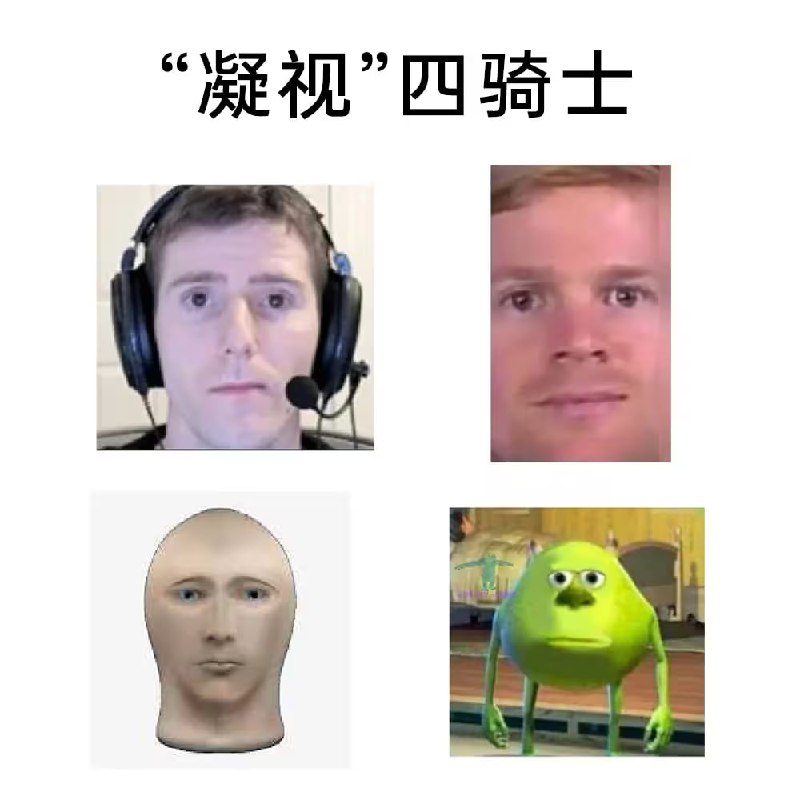 via 6号沙雕网友